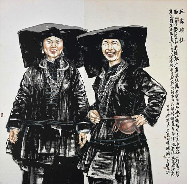 "壮美广西"漓江画派作品展部分展览欣赏